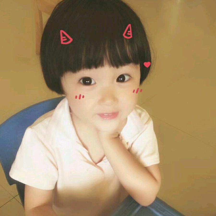 A宸溪