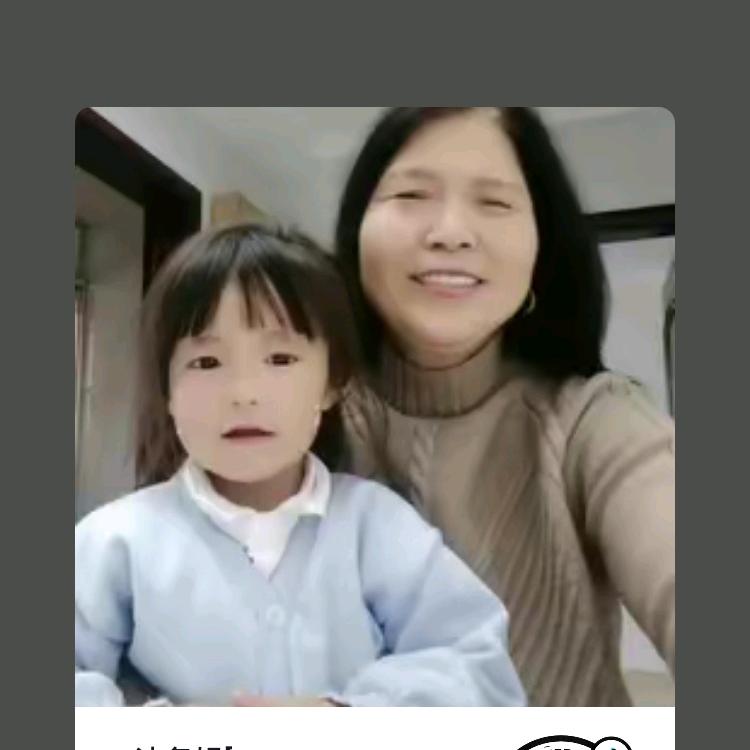 油条姐[