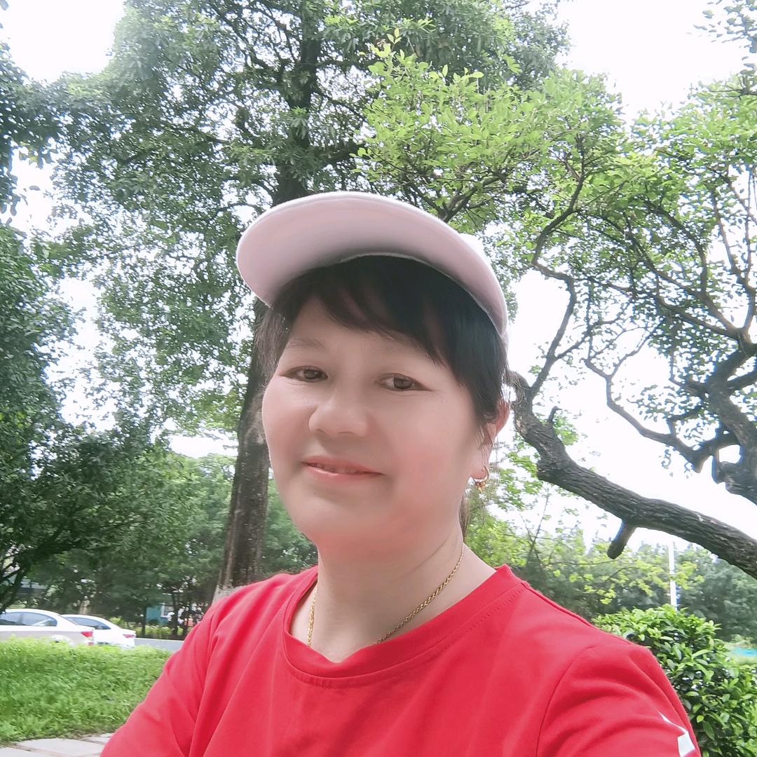 平安一生