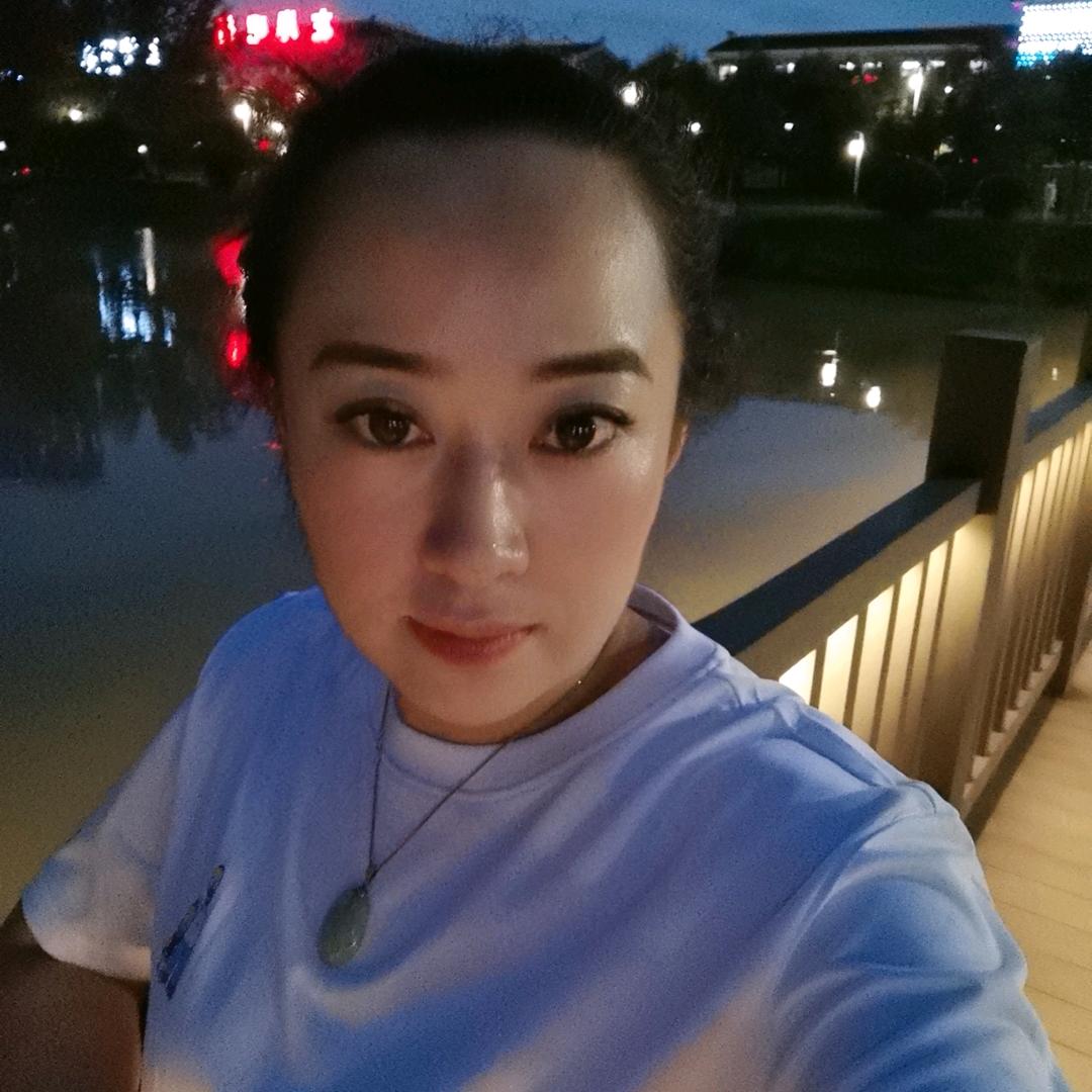 娇娇