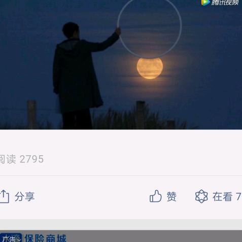 房元帅武大大