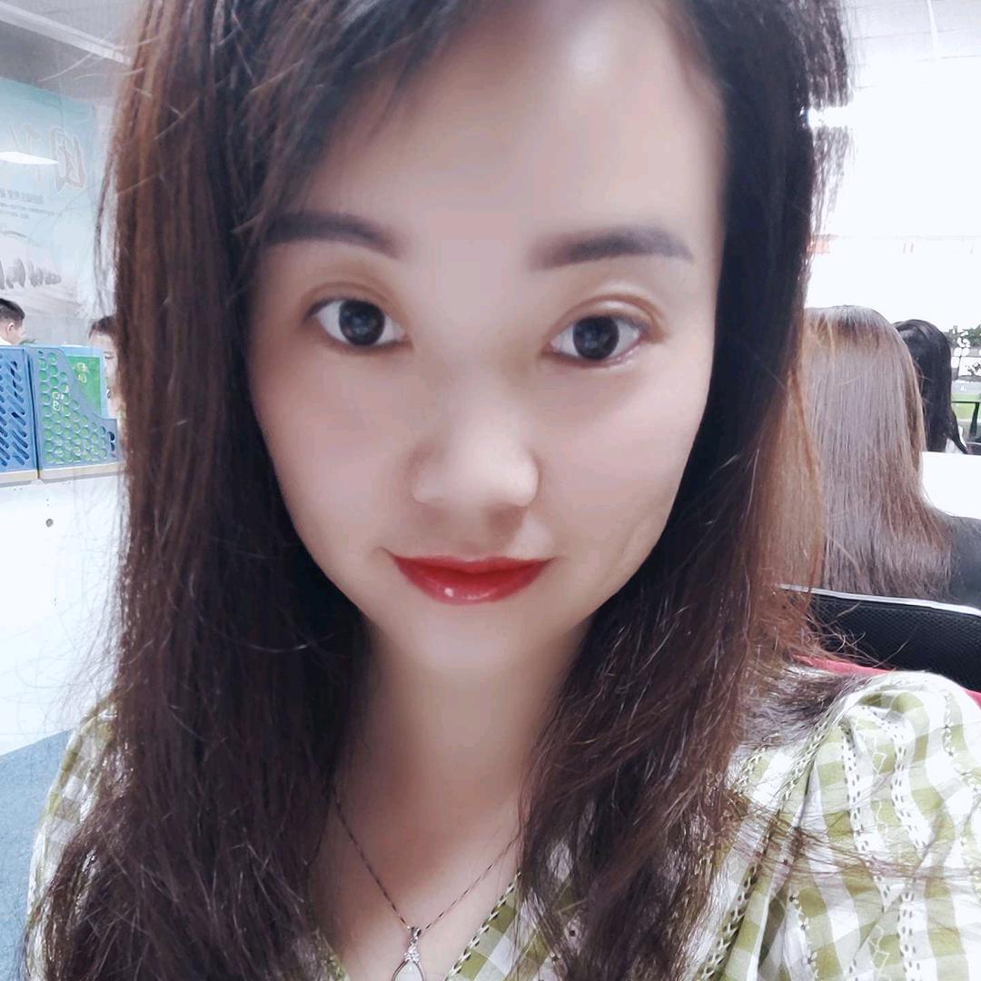 @丹妹