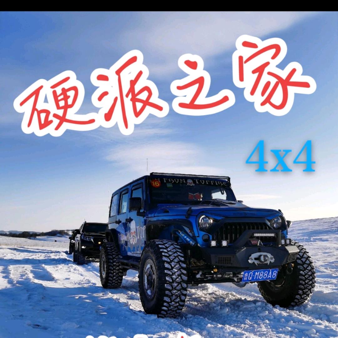 梓富车业（临沂马场）