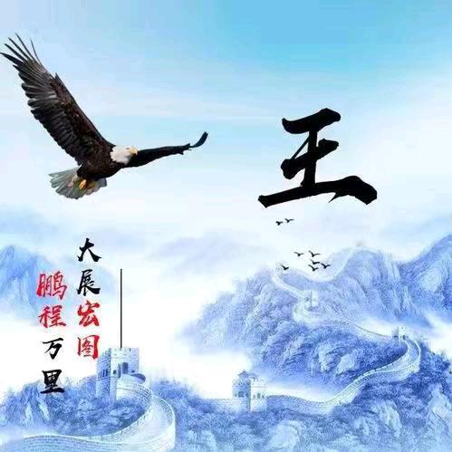 诚实守信_38505