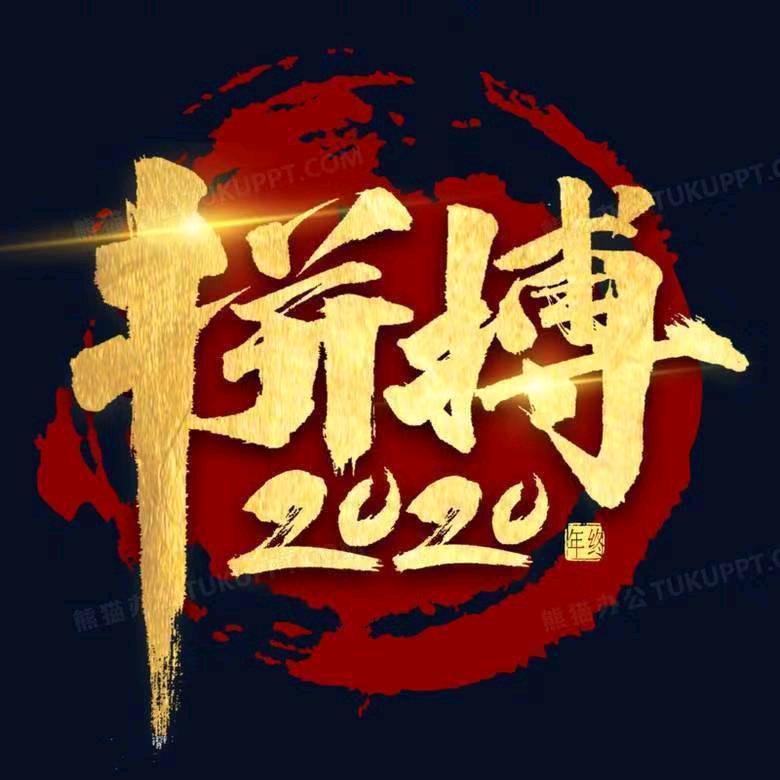 🐅桂****少