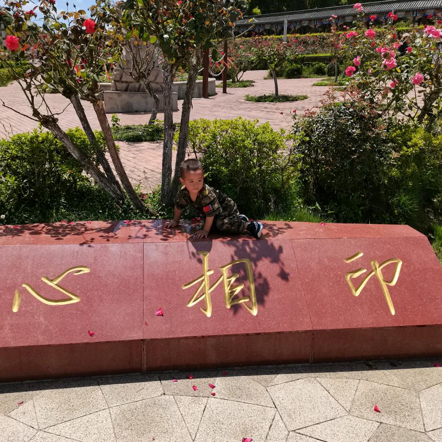 吴家农具加工。