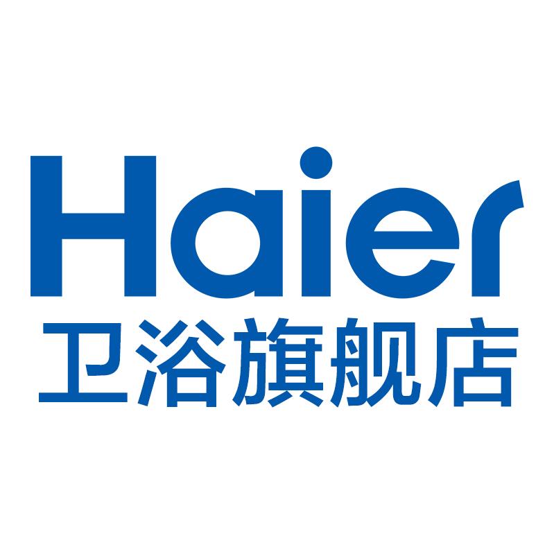 海尔卫浴用品旗舰店