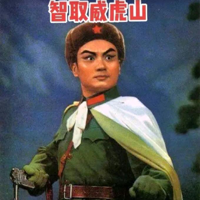 胡秀清