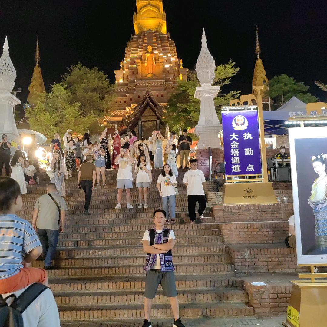 往事随风