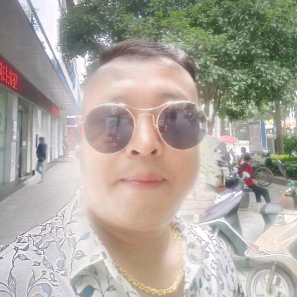 发       财        哥