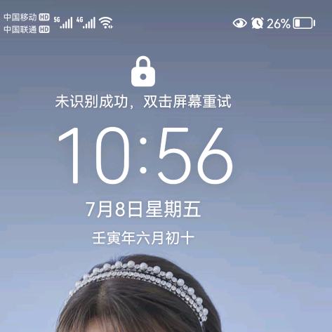 靐㢦头像