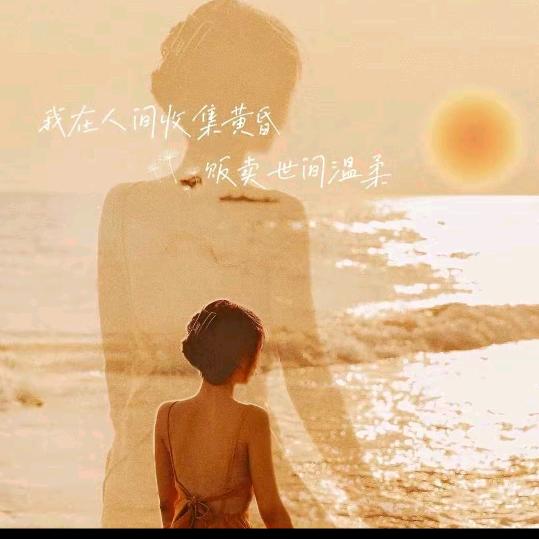 王丽💋