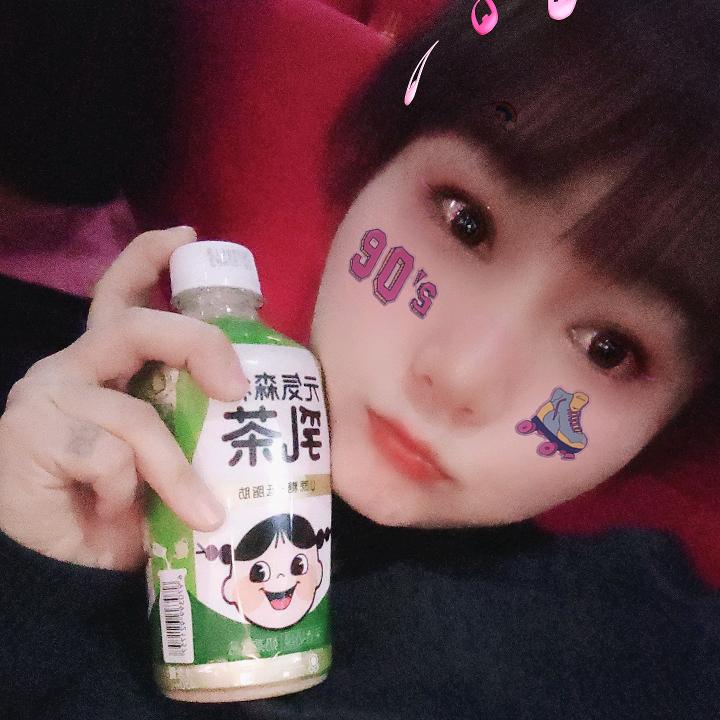 萩萩