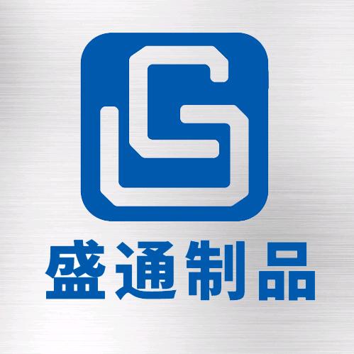 山东盛通不锈钢焊管定制厂家