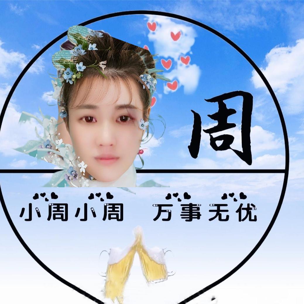 🥀₅²⁰周ོོ¹ᶟ₁₄