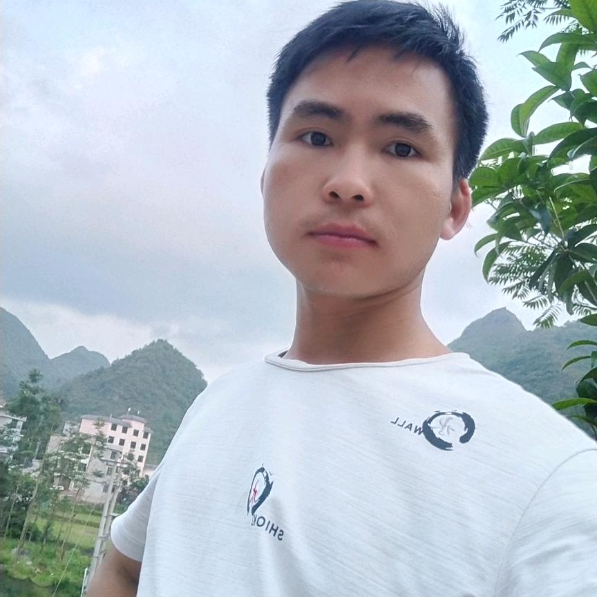 远方的你