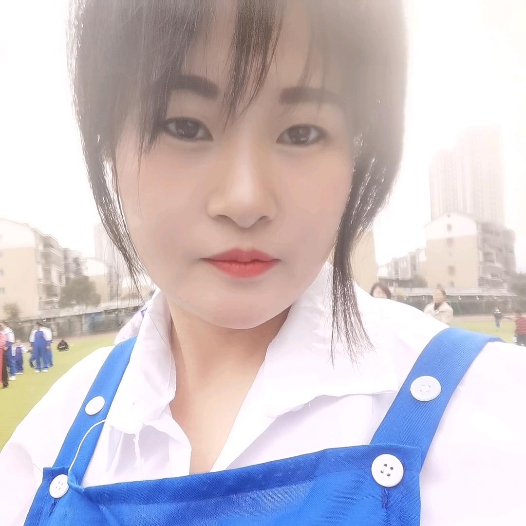 草莓