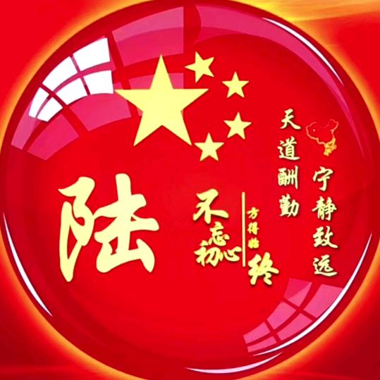 蜗牛