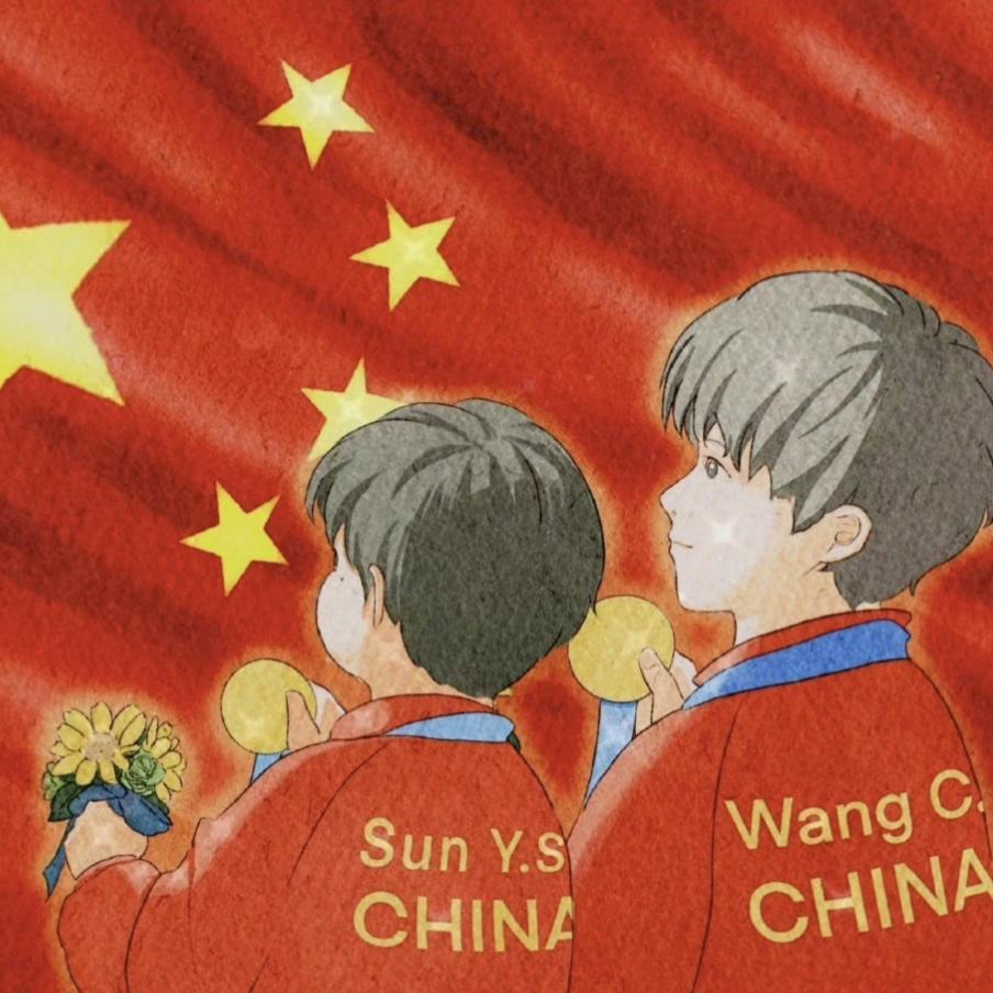 小沐