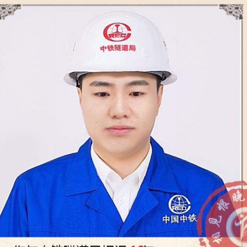 西西哥