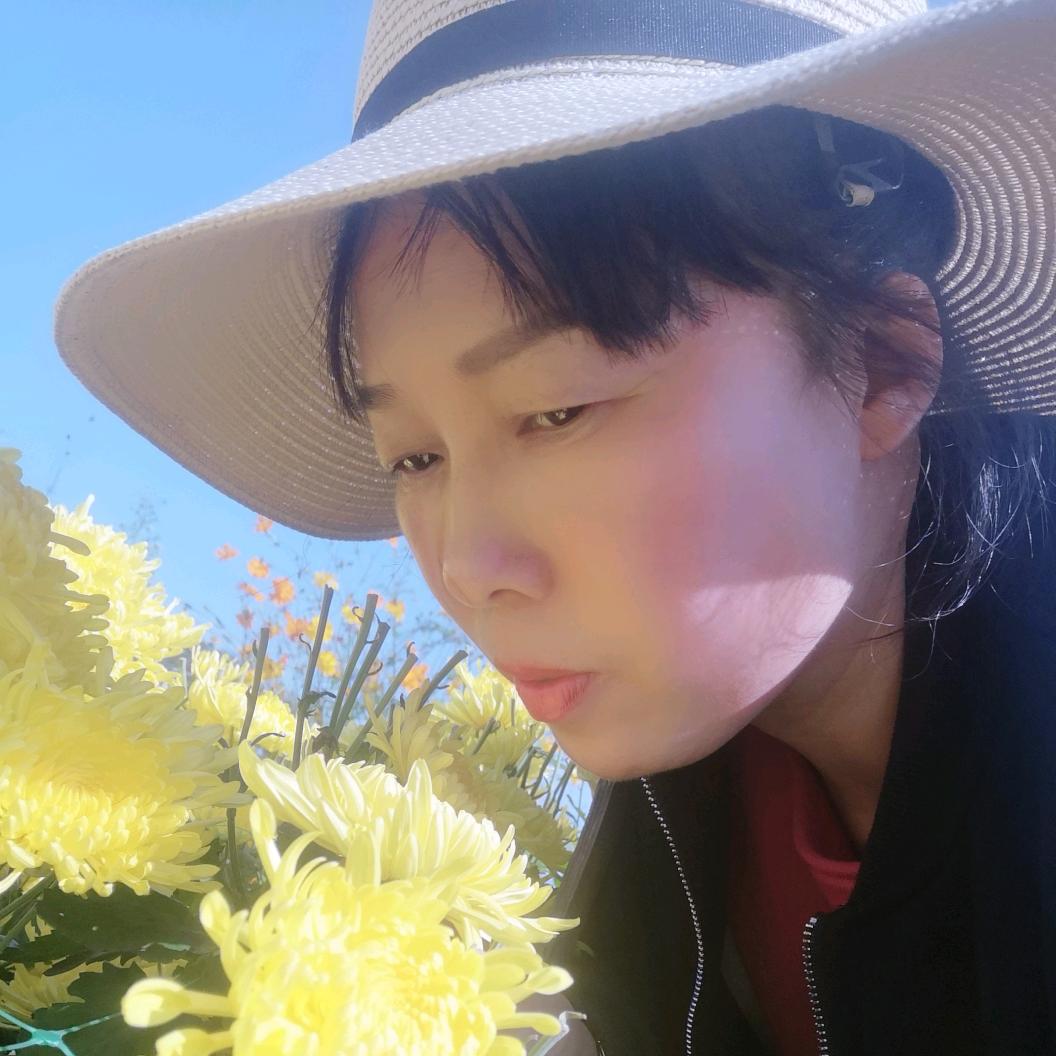 yang