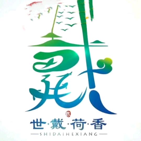 煎饼侠