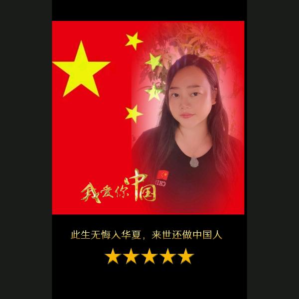 江湖侠女