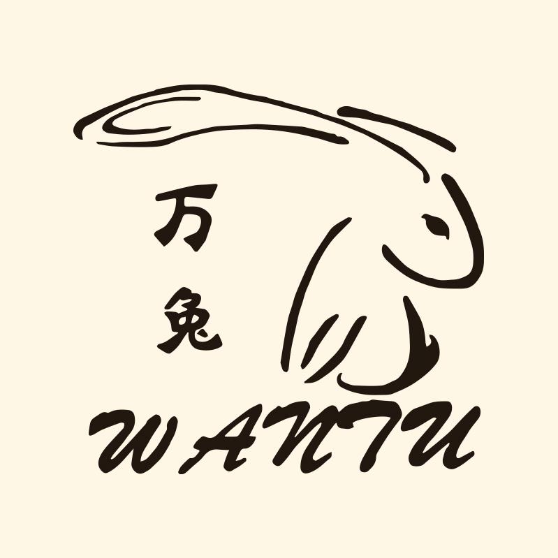 万兔铝业