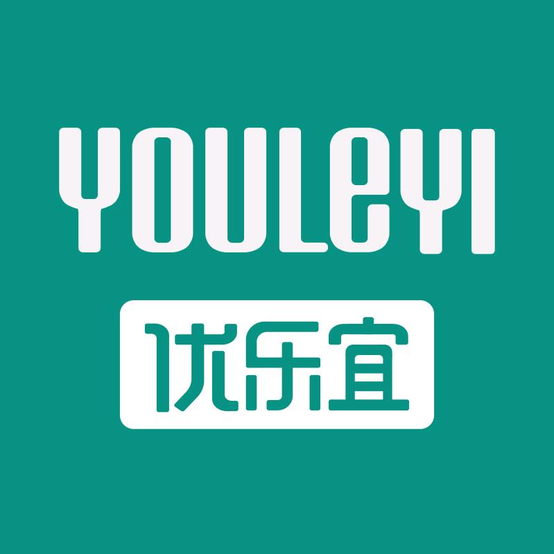 优乐宜深圳市优家良品电子商务有限公司童装专卖店