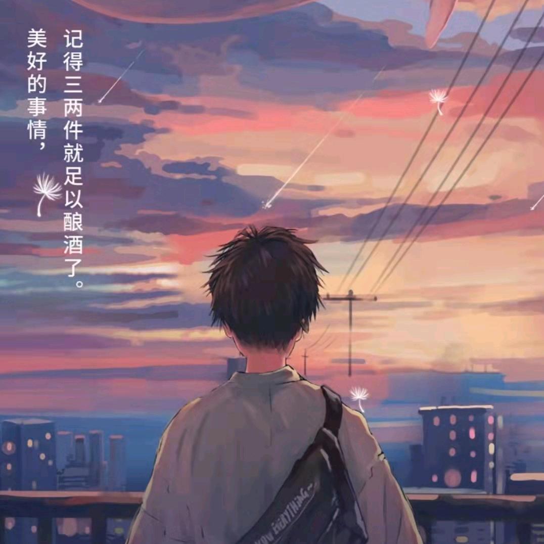 于冰涯