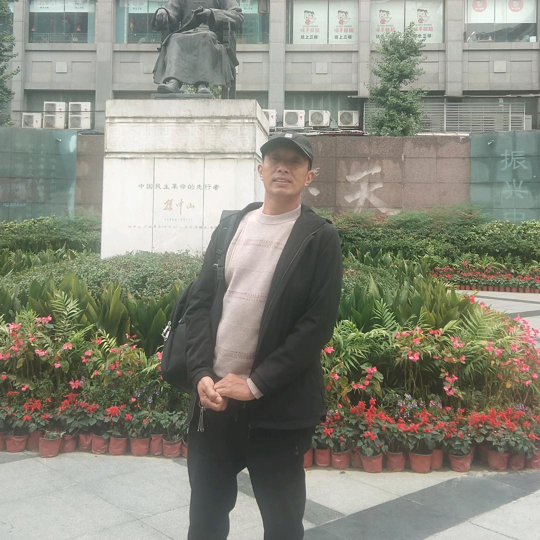 李木匠