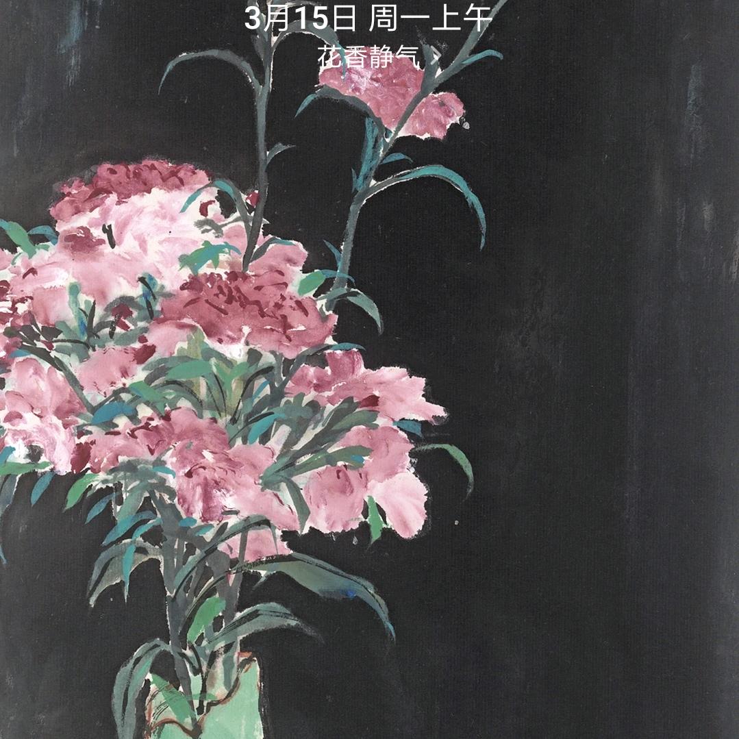 好姐姐小号