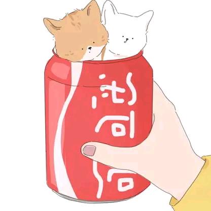 不知取啥名