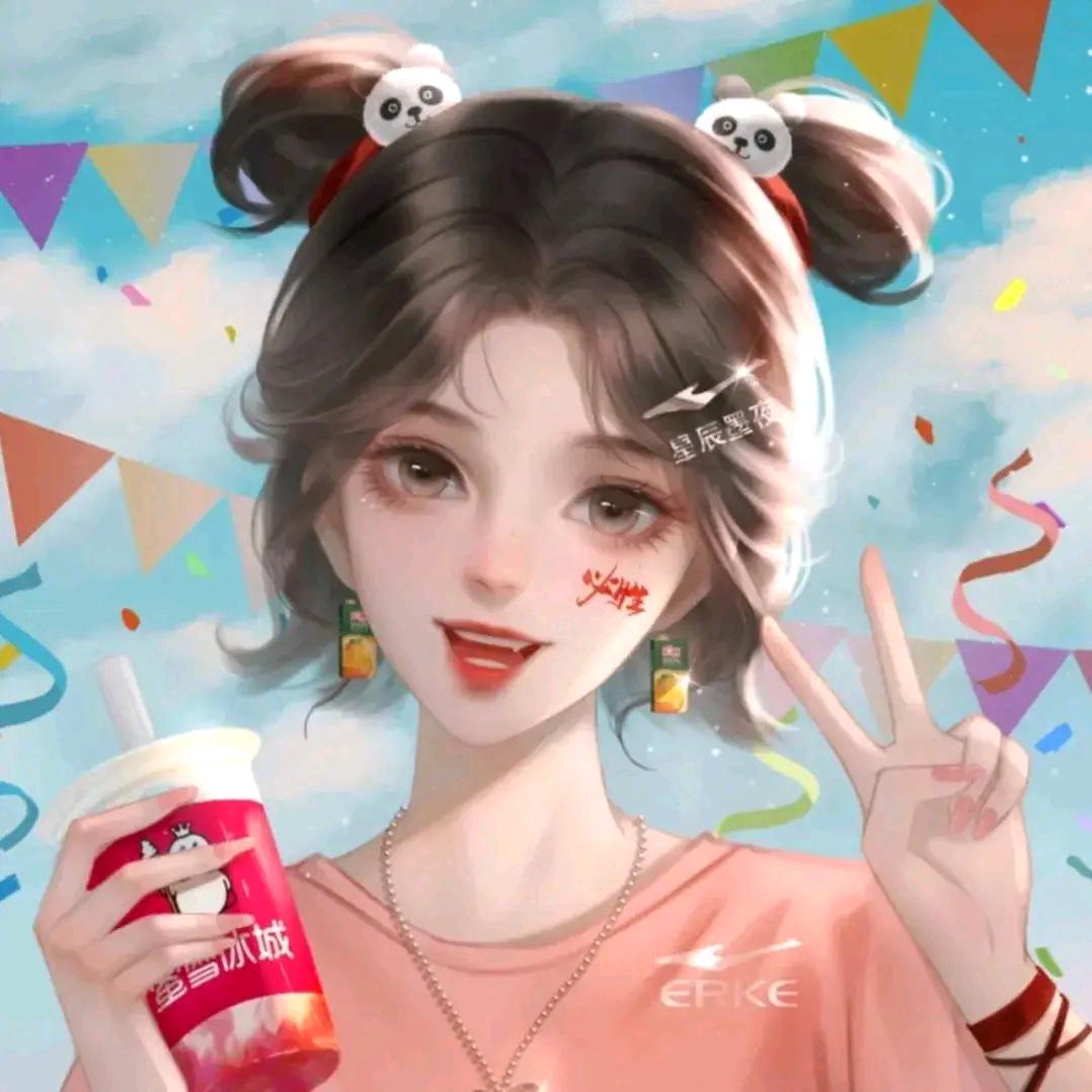 菲忆流年