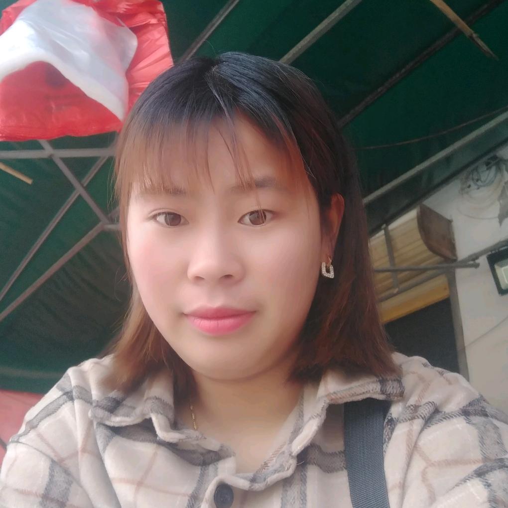 玉梅，