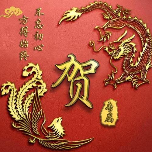 半生已过