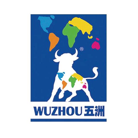 wuzhou五洲宏健食品专卖店
