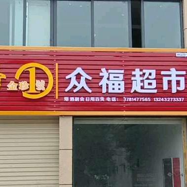 吊车，高空作业车，升降机出租