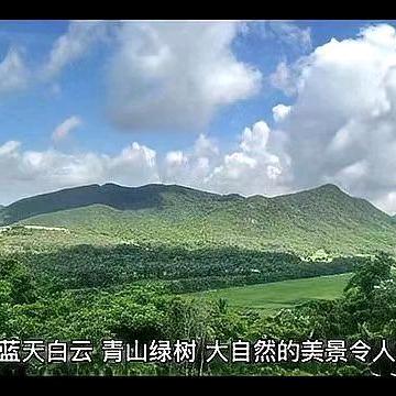 创新家政服务中心