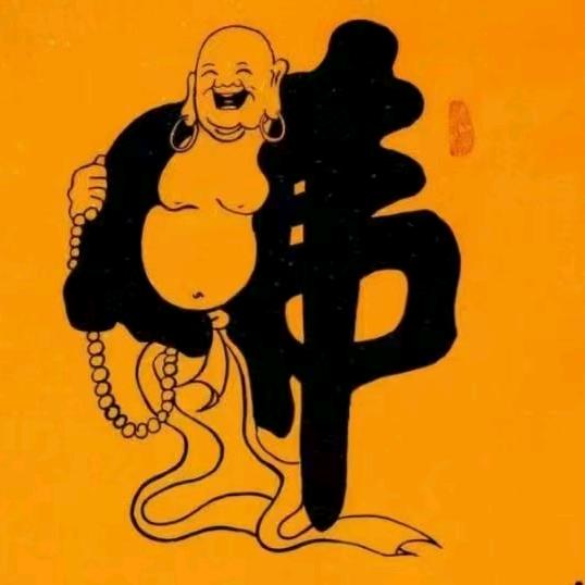 靝埊食府