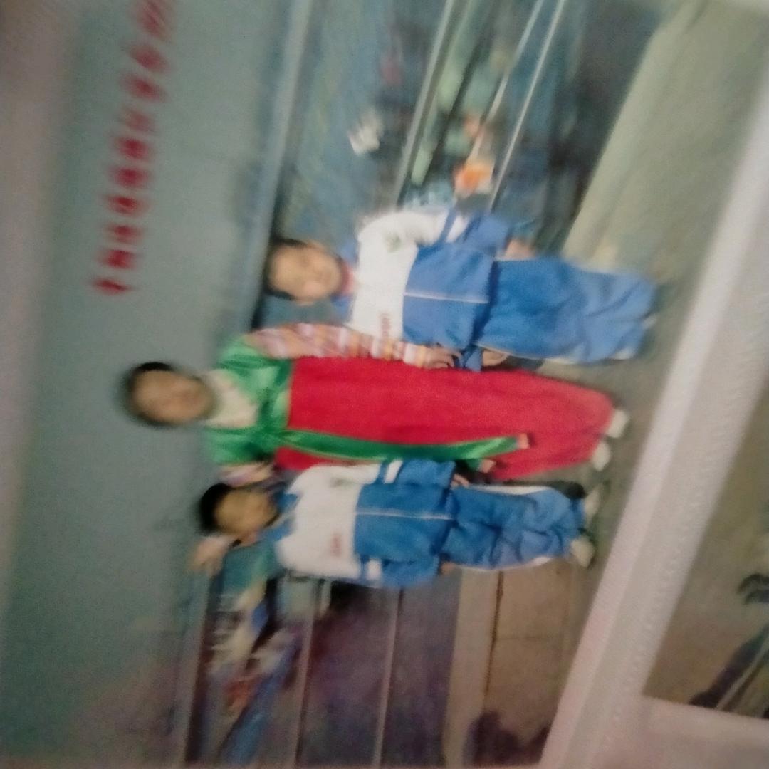 彭