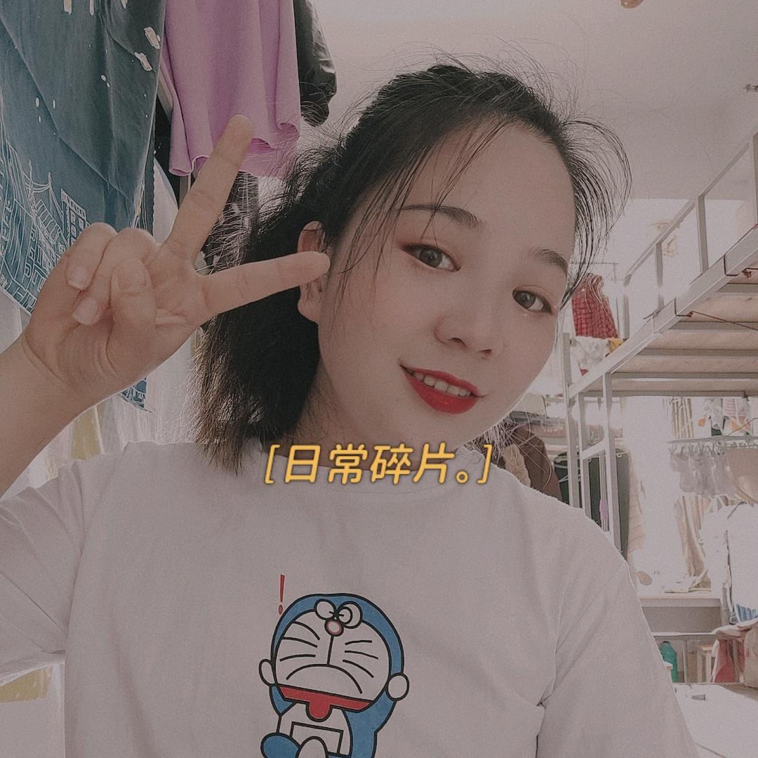 婷妹