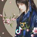 tian.