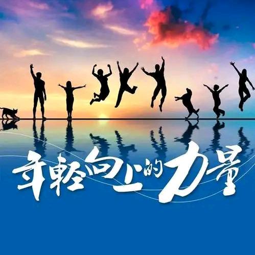 神秘ξω男人