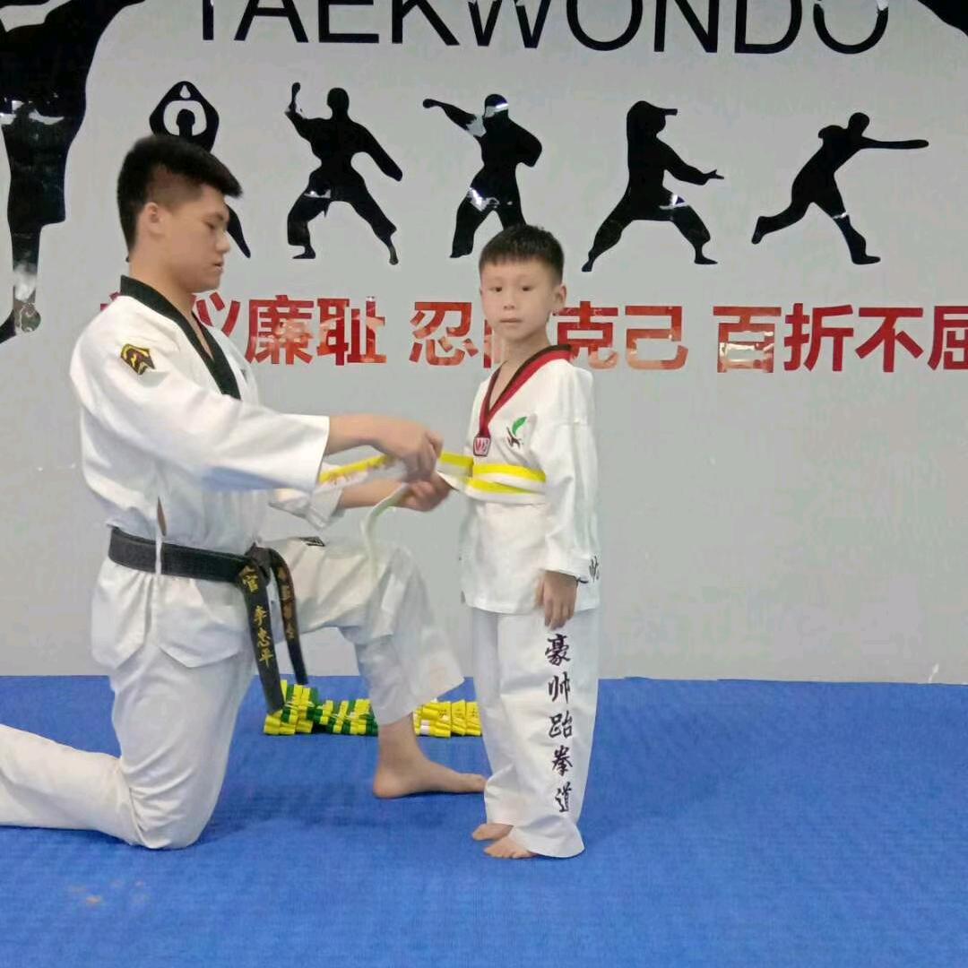 肖