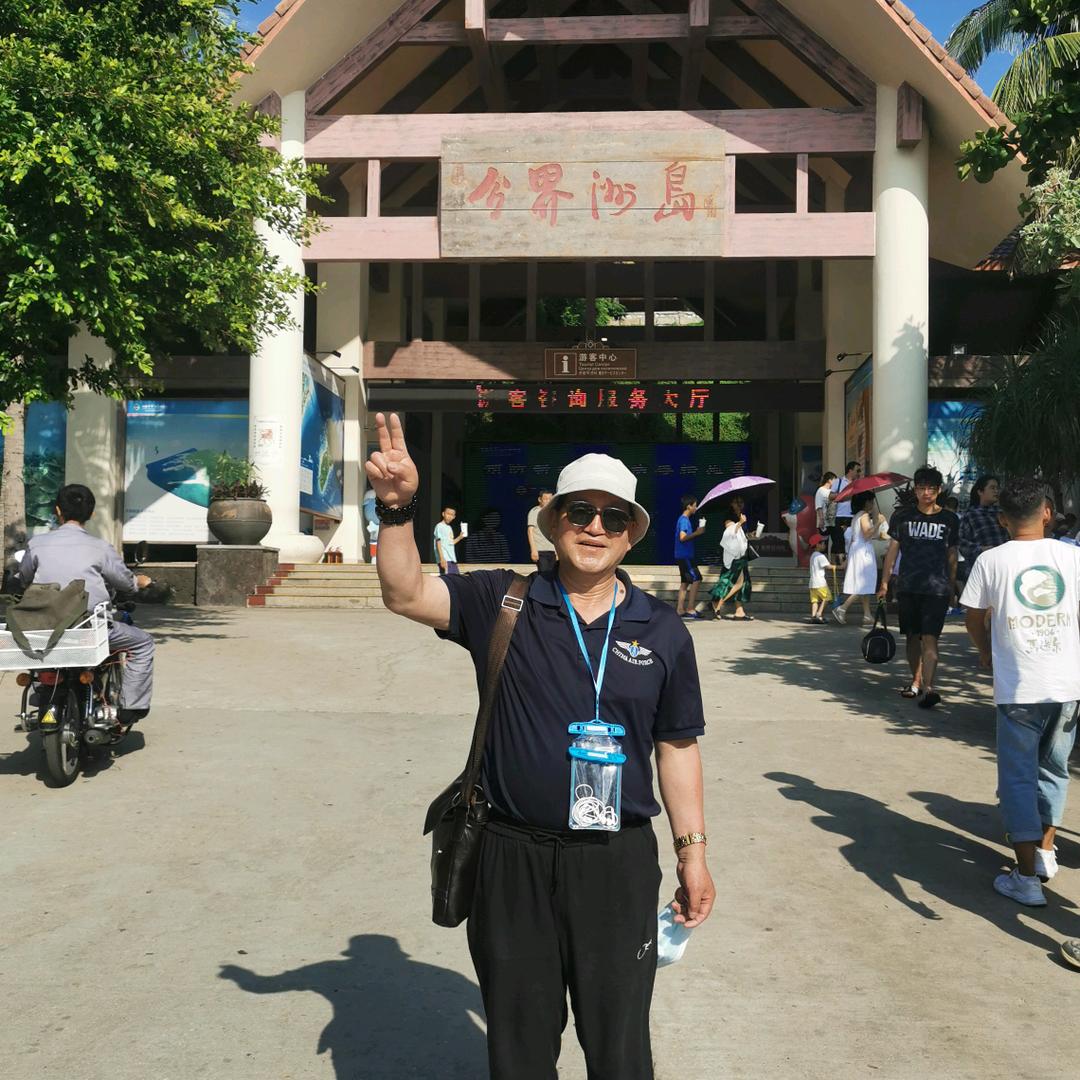 秦声随我行