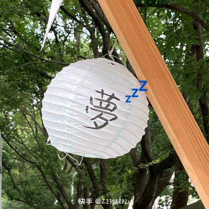 青柠小甜味