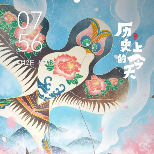 我要快乐每一天