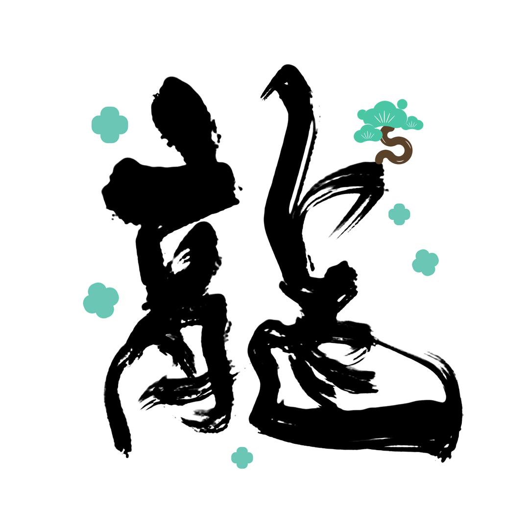 李耀龙