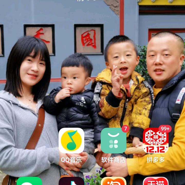 🐟喜欢钓鱼的余🐠